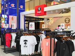 -吾悦广场(天津和平店)