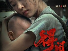 -SFC上影影城(港汇永华IMAX激光店)