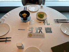 -淮香国色(正大中心店)