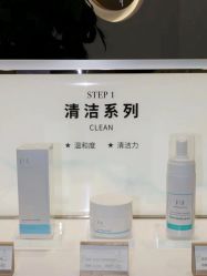 -采之汲·云南白药集团