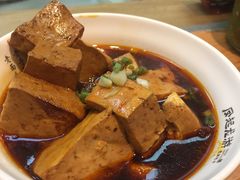 小葱卤豆腐-凤起龙游老面包子(凯德晶品店)