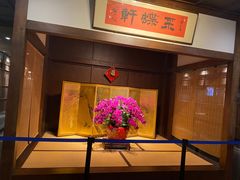 -ZEN采蝶轩·粤味臻鲜·手作点心·商务宴请(泰州店)