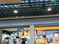 -麦当劳(宁波火车高铁站店)