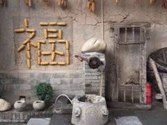 -西安市长乐公园