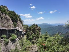 -老君山风景名胜区