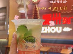 柠檬薄荷浆水-再回首(中天健广场店)