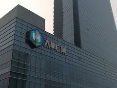 -大族广场Mall&More