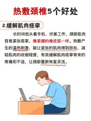 -克丽缇娜