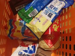 -百年义利(北兴路店)