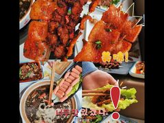 -土连锅·现熬养生汤锅(梁家巷店)
