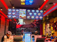 -小杨生煎(湟普汇店)