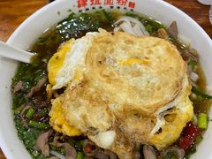 -肆姐面粉馆(坡子街店)