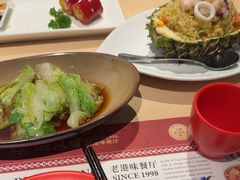 -避风塘(宝山万达店)