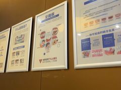 -圣呗口腔·舒适化种植牙·矫正中心(广州总院)