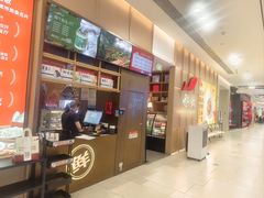 -船歌·鱼水饺青岛菜(金狮广场店)
