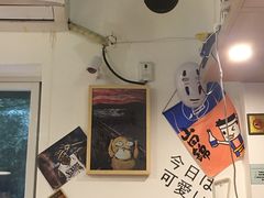 -皆道拌麻辣烫·麻辣拌