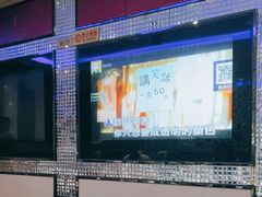 -劲派KTV(江南大道南店)