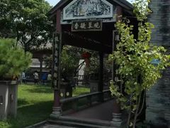 -碧江金楼