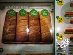 -赛百味SUBWAY(悠唐店)