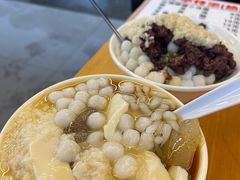 -钱记三鲜冰粉