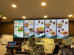 -康師傅私房牛肉面(浦机三店)