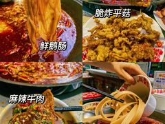 -龙厂长老火锅(抚琴店)