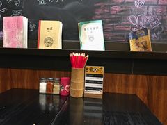 -小明同学(三里屯店)