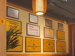 -老雒阳面馆·水席·洛阳菜(王城路店)