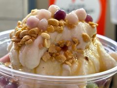 -夏食光安顺小舒冰粉冰浆(甲秀楼店)