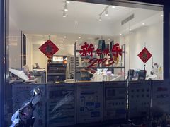 -南岭图文快印店·KT板·刻章备案(竹园路)