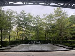 -深圳隐秀山居酒店