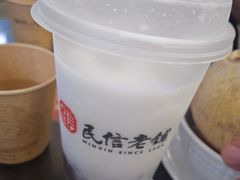 -民信老铺(双皮奶博物馆店)