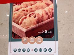 -紫光园(劲松店)