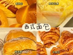 -蜂蝶来饼店(拱北总店)