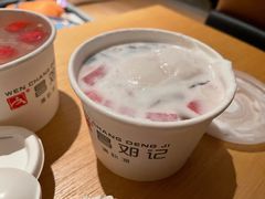 -文昌邓记清补凉(西沙路店)