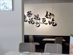 -满香舒·漳州小馆(大唐店)