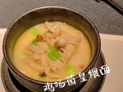 -广舟(千禧店)