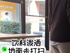 -麦当劳(南京水西门大街店)