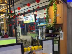 -木屋烧烤(创意园店)