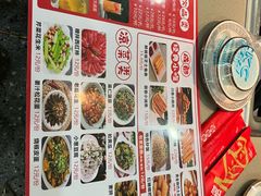 -签尚佰味小郡肝串串香火锅(朝阳路店)