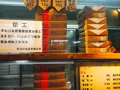 -阿吉仔(大元路店)