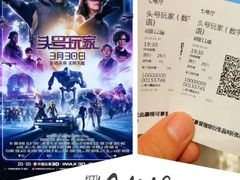 -万达影城(银兴菲林店)