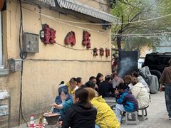 -鞍山戰