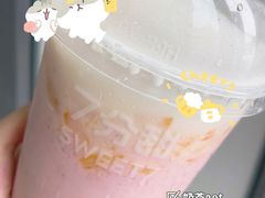 -7分甜(苏州中心店)