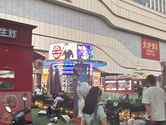 -万达广场(大明宫店)
