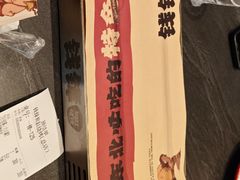 -钱锋炭缸烧烤(南湖大路总店)
