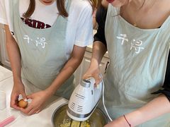 -千浔一暖DIY蛋糕烘焙(人民大学店)