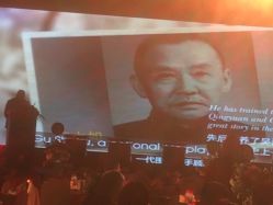 -光大会展中心国际大酒店-宴会厅