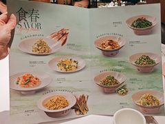 -大鸭梨烤鸭(枣园店)