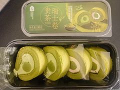 -盒马鲜生(宝地店)